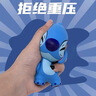 迪士尼创意解压玩具捏捏乐搞笑减压神器儿童玩具憨笑史迪奇儿童生日礼物 实拍图
