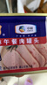 梅林午餐肉火腿罐头早餐火锅必备 198g中粮出品（新老包装交替发货） 实拍图