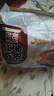阿宽红油面皮凉皮干拌面免煮方便食品 袋装速食泡面 酸辣麻辣味8包装 实拍图