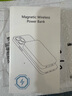 IMEV【3C认证丨20000M】苹果磁吸充电宝Magsafe无线快充iPhone16/15/14/13/12promax外接电池移动电源 【升级版型号20000mh】进口电芯双向快充不伤机 实拍图