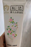 松达婴儿身体乳宝宝山茶油乳液儿童润肤乳保湿滋润补水春夏季轻薄面霜 【90%选择 】乳液128g+面霜68g 实拍图