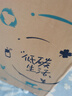 蒙牛特仑苏【0脂肪礼盒装】脱脂纯牛奶 250ml×16盒(3.6g优质乳蛋白)  实拍图