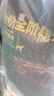 卫加高肉狗粮40斤装通用型大颗粒金毛德牧土狗中大型犬成幼犬粮20kg 实拍图