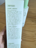 千纤草乳液面霜保湿补水女控油舒缓丝瓜精粹乳敏感肌护肤100ml 实拍图