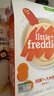 小皮（Little Freddie）有机益生菌高铁果蔬米粉胡萝卜味160g*1盒6月+婴儿米糊宝宝米粉 实拍图
