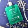 KONO卡厘沙龙亮泽奢护护发素500ml高保湿角蛋白滋养修护烫染受损小k瓶 实拍图