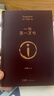 吉列 清新海洋啫喱 剃须泡沫 170g*2 剃须膏剃须啫喱 非刀头 实拍图