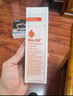 百洛（Bio-Oil）多重润养护肤油125ml 按摩精华油抗皱保湿敏感肌适用 实拍图