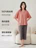 顶瓜瓜顶呱呱睡衣女春夏纯棉短袖可外穿家居服套装女绯云粉160 实拍图