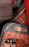 自嗨锅 自热米饭煲仔饭盖浇饭10盒 整箱方便粥饭速食自热饭快餐便当夜宵 鱼香肉2+台卤肉2+广卤肉2+香肠2【+贈2】 实拍图