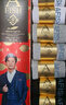 一只鱼袜子男士7a级抗菌防臭春夏季运动袜短筒短袜休闲棉袜王宝强推荐 实拍图