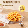 上鲜 名古屋风味无骨鸡柳 2斤/袋 出口级 麦肯油炸鸡柳炸鸡肉清真食品 实拍图