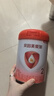 贝因美爱加2段婴儿配方奶粉6-12个月 350g 乳铁蛋白+乳白蛋白+双益生元 实拍图