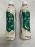 统一 阿萨姆 青提茉莉 水果奶茶 450ml*15瓶 整箱装 实拍图