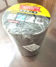 维芙WEFV屋顶丁基胶防水胶带强力补漏材料房顶漏水防漏贴专用自粘卷材 实拍图