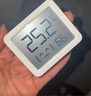 小米米家智能温湿度计3mini 家用车内高精度温度显示器智能联动高续航迷你便携 白色 实拍图