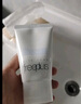 芙丽芳丝（Freeplus）洗面奶男女士氨基酸洁面乳60g*2 实拍图