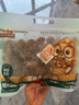 三只松鼠碧根果500g/袋装 坚果炒货干果手剥休闲零食送礼一斤装  实拍图