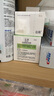 玉泽（Dr.Yu） 皮肤屏障修护保湿霜50g（乳液面霜修护霜乳补水保湿 敏感肌） 实拍图