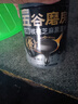 五谷磨房低GI黑芝麻糊米糊无糖核桃芝麻黑豆粉即食速食早餐代餐粉546g 实拍图