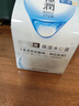 肌研极润保湿水分露50g 清爽控油补水保湿面霜 神经酰胺收敛毛孔 实拍图