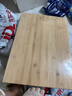 双枪（Suncha）天然竹砧板切菜板实竹案板加大双面可用家用占板50*36*1.8cm 实拍图