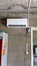 奥克斯2匹 省电侠pro 1级空调挂机  空间劲省 快速冷暖 独立除湿KFR-46GW/BpR3AES1(B1)大风量 实拍图