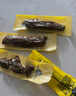 喜得佳深海墨鱼丸250g 火锅食材 潮汕手打鱼丸子丸料鱼饼关东煮部队火锅 实拍图