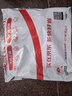 绿联适用华为pura70钢化膜抗蓝光 P70手机膜全屏 高清全包无孔防指纹防爆贴膜 无黑边白边超薄防手汗 实拍图