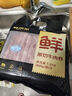 鲜京采 国产原切牛肉卷400g*3 生鲜牛肉 火锅食材 牛肉片 京东自有品牌 实拍图