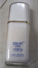 佰萃莱素颜霜377CC霜高倍防紫外线美白防晒隔离三合一提亮SPF50+男女 实拍图