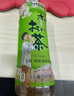 伊藤园（ITOEN）绿茶茶叶饮料无糖茶饮料 0糖0脂0卡饮料 500ml*15瓶 整箱 实拍图