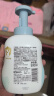 贝亲（Pigeon）洗发水沐浴露  新生儿宝宝用 水三角婴儿洗发沐浴二合一 500ml 实拍图