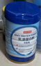 京东京造 乳清蛋白粉600g 超99%乳清蛋白成人中老年人增强免疫力补充营养 实拍图