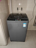 美的（Midea）波轮洗衣机全自动家用 MB90V30E 9公斤 洗衣机排名前十名 抗菌除螨 以旧换新 家电国家补贴 实拍图