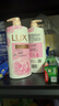 力士(LUX)沐浴露 恒久嫩肤 淡雅香氛 娇肤香氛沐浴乳1000g留香 实拍图