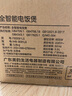 美的（Midea）低糖电饭煲电饭锅0涂层3升2-3人无涂层316L不锈钢内胆一键柴火饭微压家用多功能MB-3E91LS 实拍图