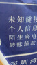 天威LQ630K/LQ730K色带架六支装 适用爱普生EPSON LQ630K LQ635K LQ730K LQ735K LQ80KF针式打印机 实拍图