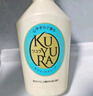 可悠然【丁禹兮同款】沐浴露大黄瓶550ml 美肌香氛滋润保湿清爽持久留香 实拍图