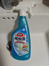 花王（KAO）擦玻璃清洁剂500ml*3 浴室清洗剂神器汽车窗镜子面水垢不留水痕 实拍图