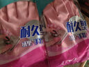 妙洁 清洁洗衣洗碗家务做饭防水耐用橡胶手套三重加厚防滑 耐久型 实拍图