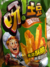 好丽友（orion）呀土豆滋香烤鸡味70g/袋 休闲零食薯条膨化食品小吃 实拍图