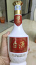 茅台（MOUTAI）茅台集团 台源 酱香型白酒 53度 500ml 2瓶装 实拍图