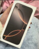 Apple/苹果 iPhone 14 (A2884) 128GB 星光色 支持移动联通电信5G 双卡双待手机 实拍图