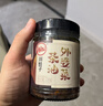 川娃子茶油腊肉外婆菜238g0添加防腐剂下饭菜湘西风味腌菜香辣酱菜咸菜 实拍图