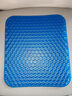 夏季透气蜂窝凝胶坐垫凉垫椅垫学生坐垫久坐垫家用防滑软垫钓鱼垫 蓝色 38*32*2.4cm裸垫 实拍图