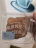 【超值限定】瑞幸咖啡 早餐狂欢8选1(下单前请与门店确认有无库存)  限购1单 15天有效 实拍图