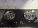 樱花（SAKURA）【国家补贴至高20%】燃气灶双眼玻璃灶台式嵌入两用家用5.2KW大火力天然气多段控火 JZT-JGC08 实拍图