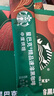 星巴克（Starbucks）精品速溶美式黑咖啡0糖低脂 阿拉比卡豆 提神搭子中烘 2.3g*10条 实拍图