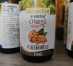 爷爷的农场有机核桃油食用油110ml 热炒凉拌辅食油 赠婴儿宝宝食谱 实拍图